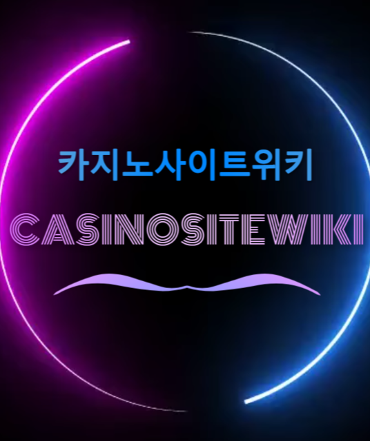 avatar casinositewiki