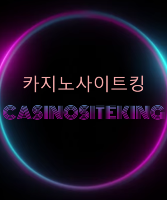 avatar casinositeking