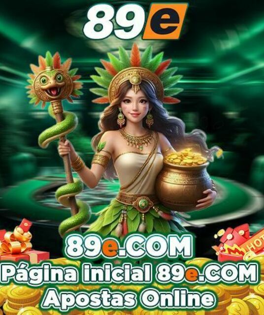 avatar 89E