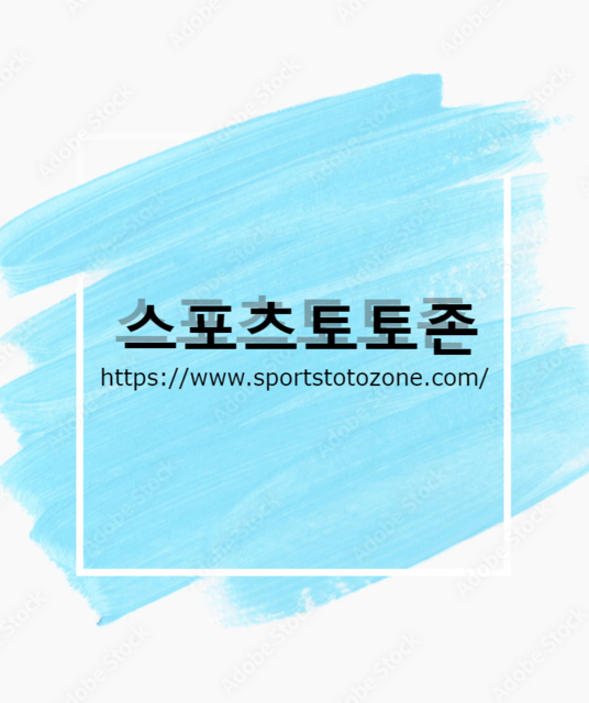 avatar sportstotozone