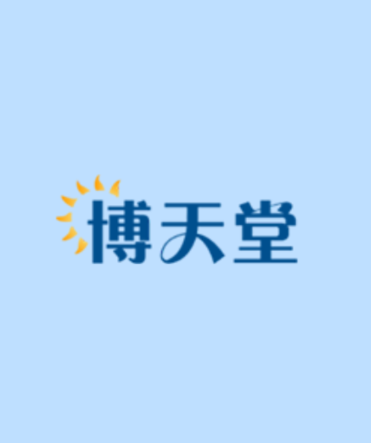 avatar 博天堂