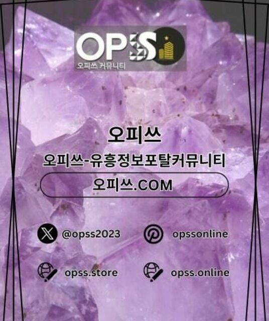 avatar 대구마사지 출장마사지안내.COM 대구 마사지