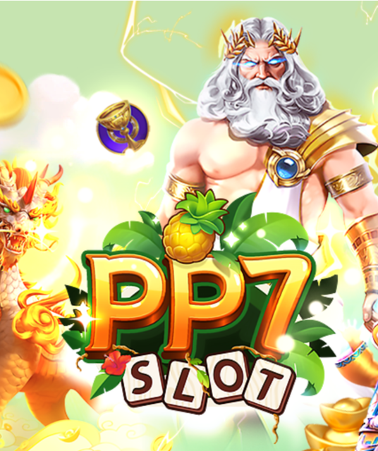 avatar PP7 Slot