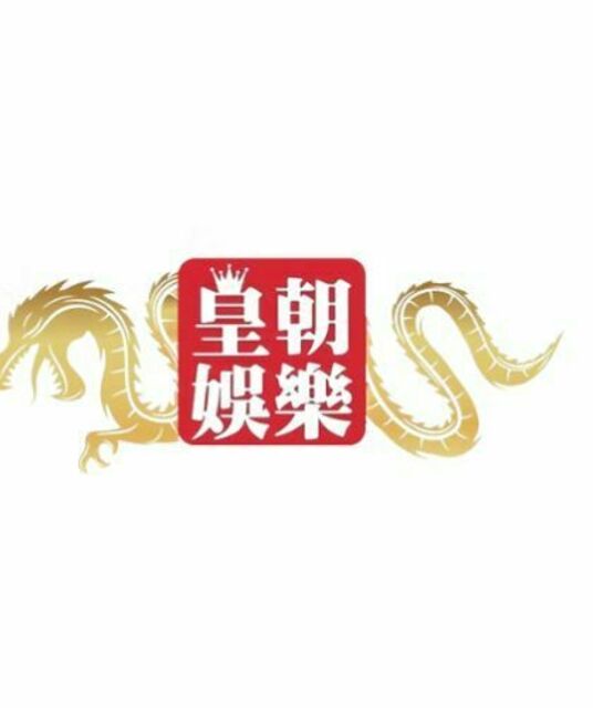 avatar 皇朝娛樂