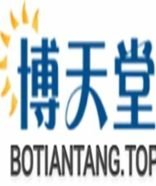 avatar 博天堂