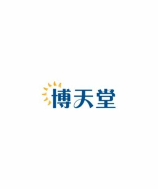 avatar 博天堂